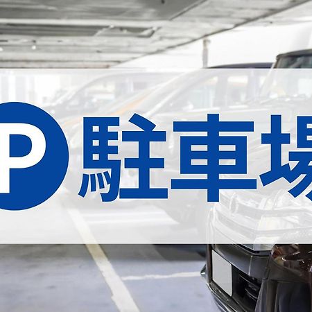 Toyoko Inn Jr Wakayama Eki Higashi Guchi Buitenkant foto